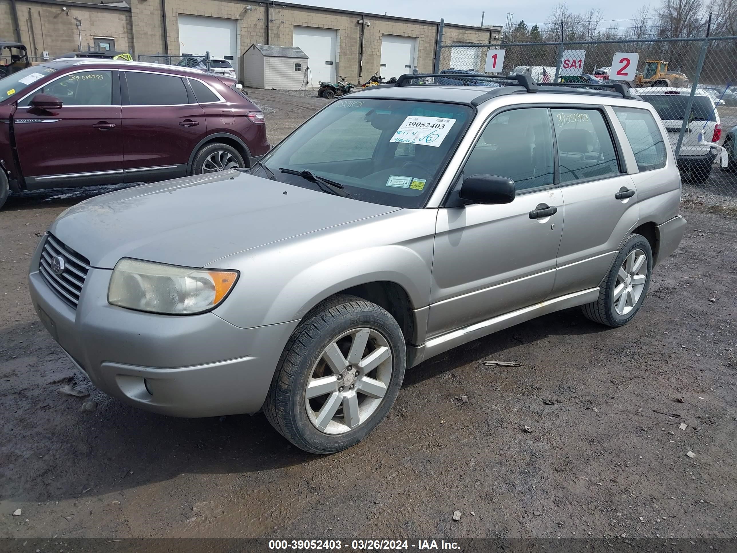 Photo 1 VIN: JF1SG63636H722649 - SUBARU FORESTER 