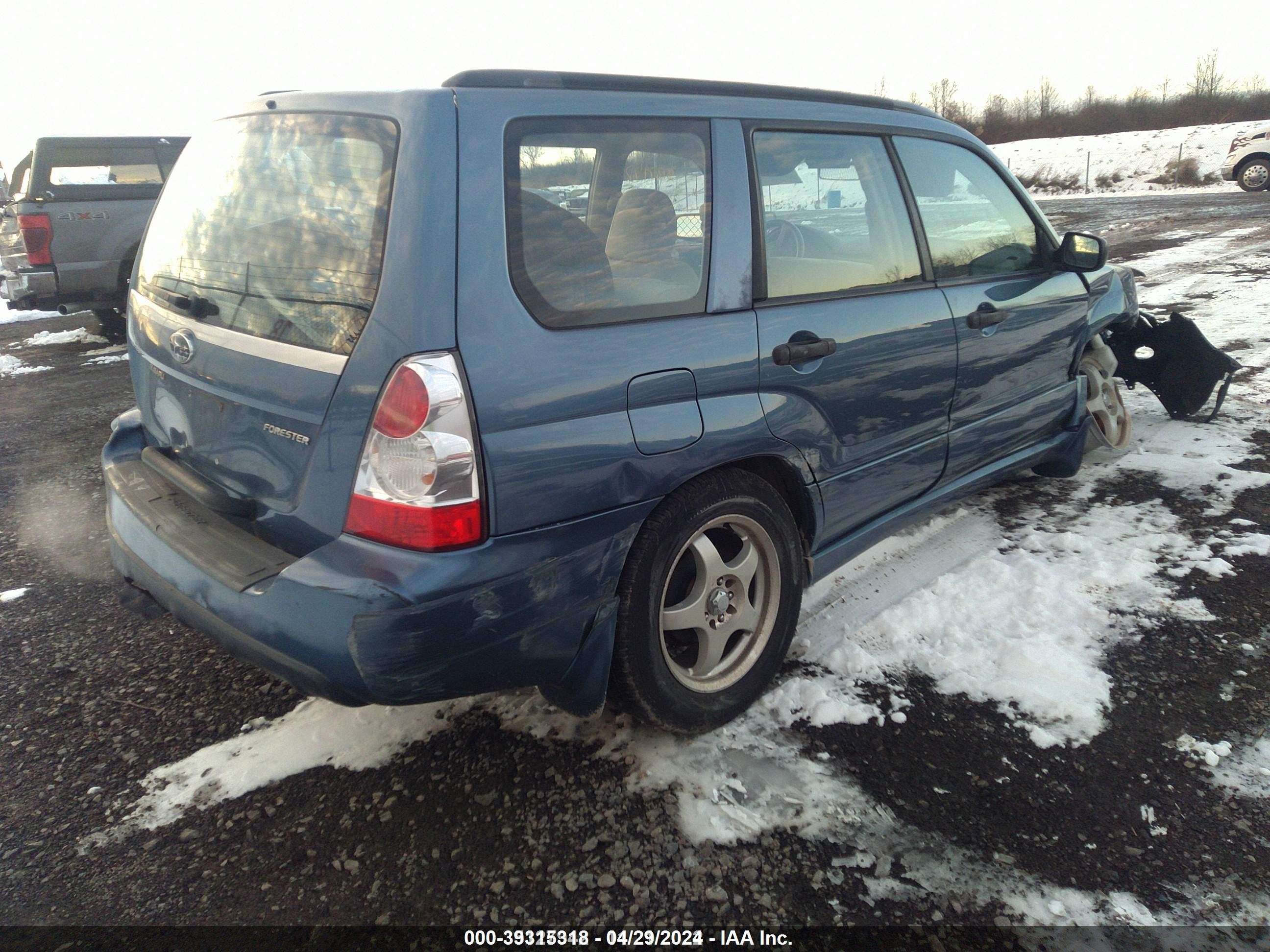 Photo 3 VIN: JF1SG63637H703116 - SUBARU FORESTER 