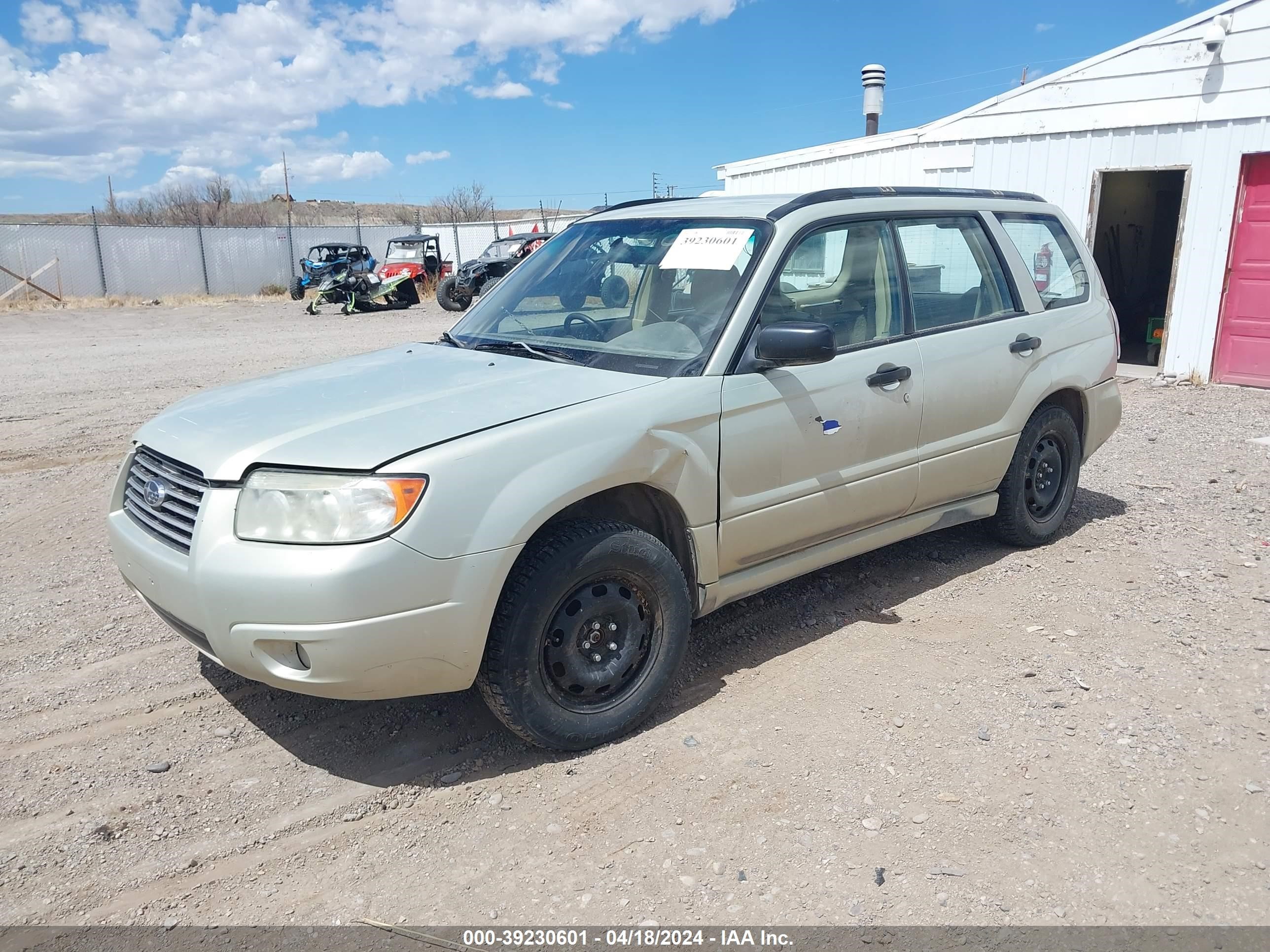 Photo 1 VIN: JF1SG63637H746306 - SUBARU FORESTER 