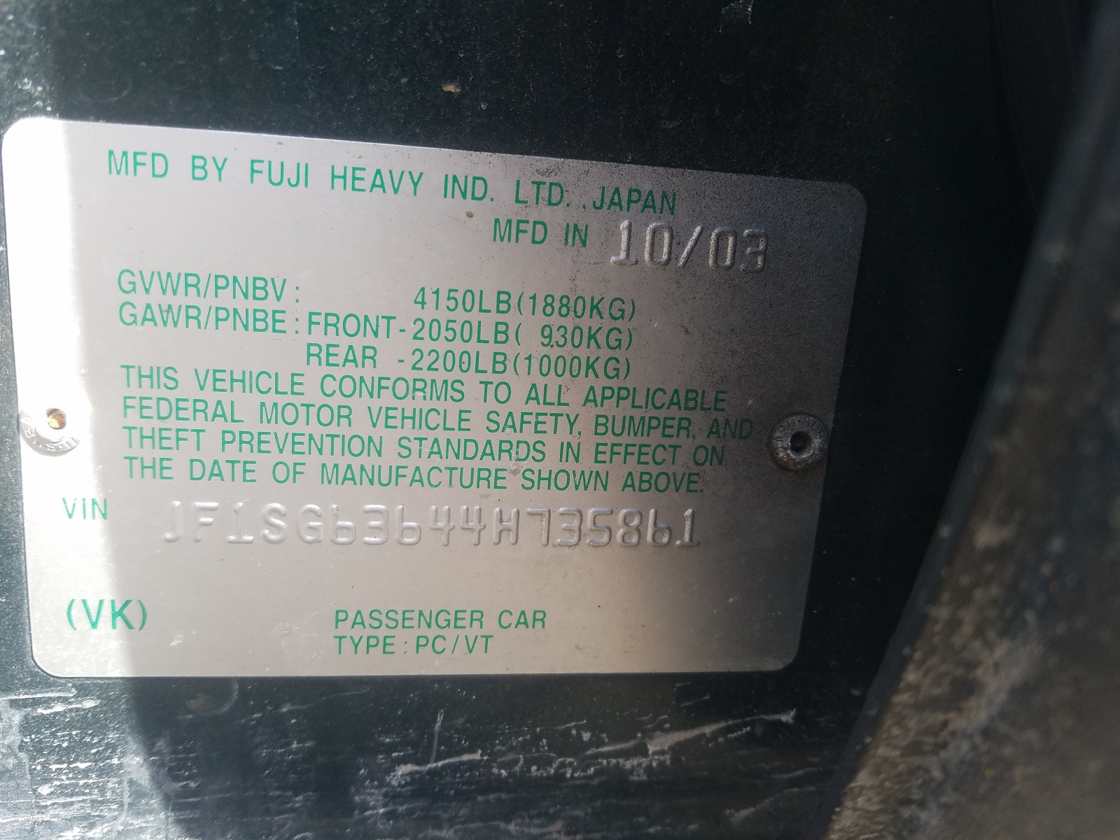 Photo 9 VIN: JF1SG63644H735861 - SUBARU FORESTER 2 