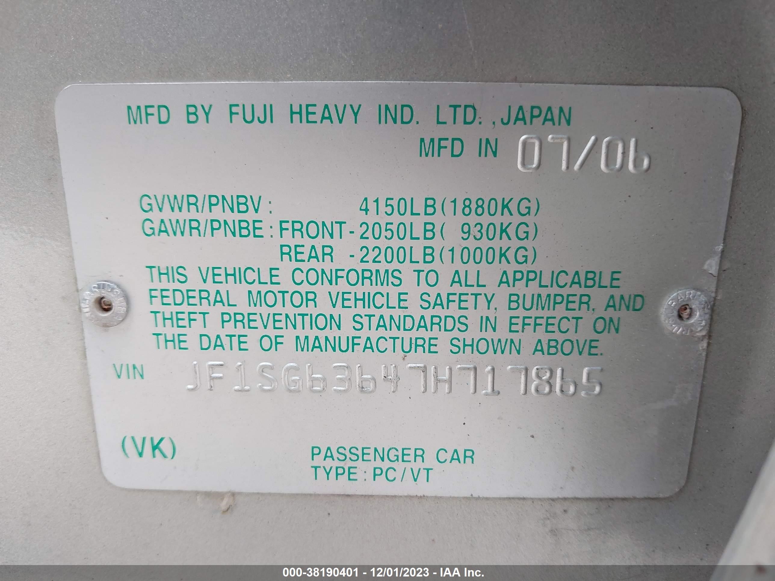 Photo 8 VIN: JF1SG63647H717865 - SUBARU FORESTER 