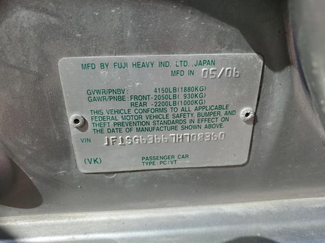 Photo 11 VIN: JF1SG63667H708360 - SUBARU FORESTER 2 