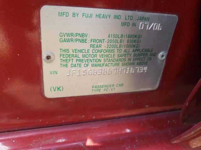 Photo 12 VIN: JF1SG63667H716734 - SUBARU FORESTER 