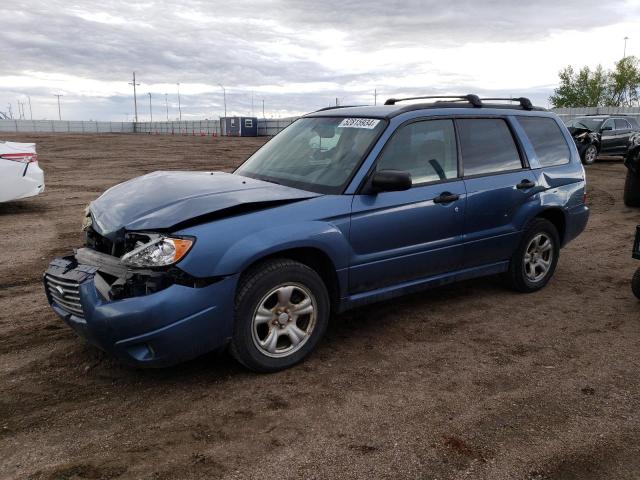 Photo 0 VIN: JF1SG63667H722131 - SUBARU FORESTER 