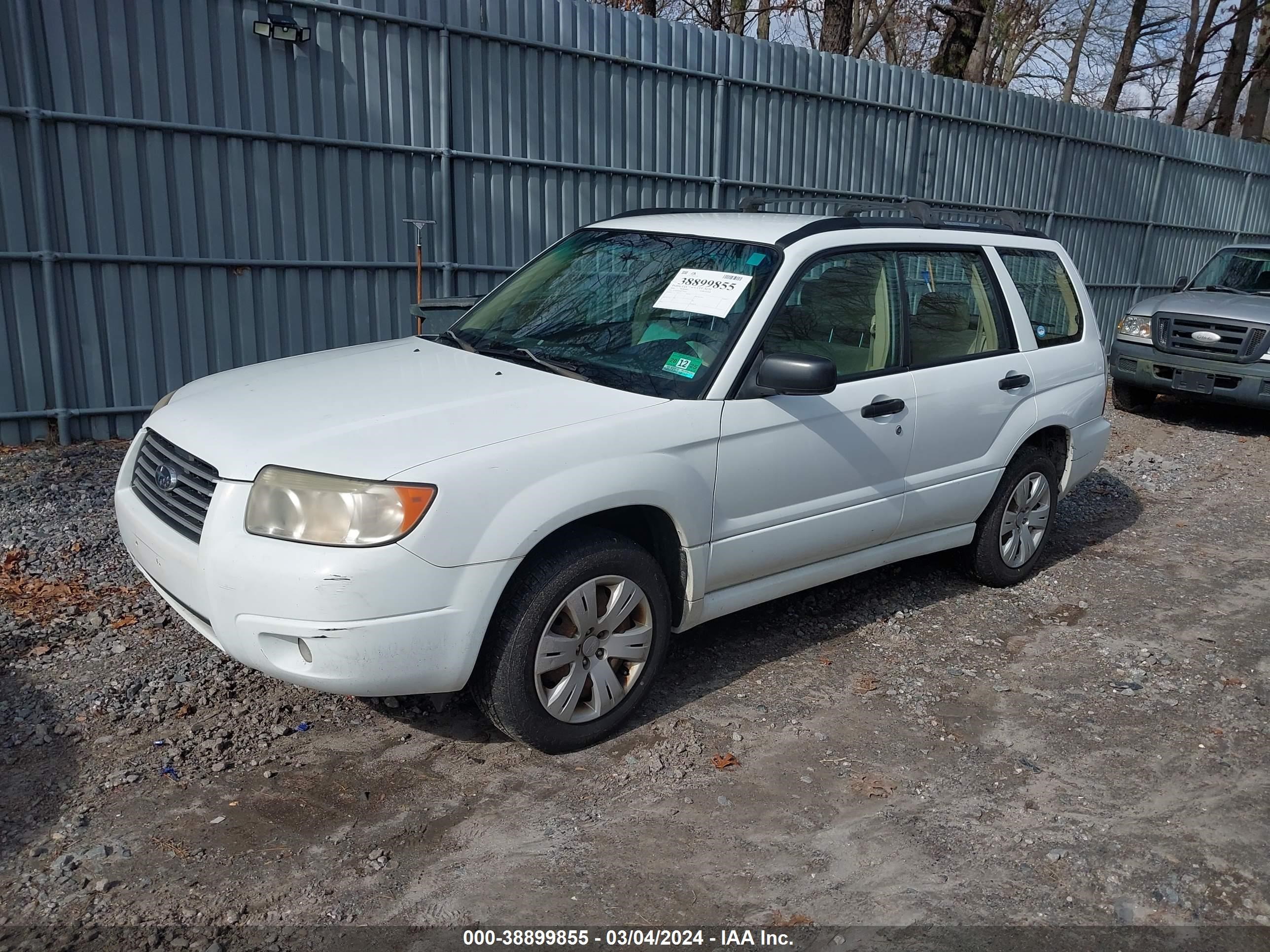 Photo 1 VIN: JF1SG63668H719859 - SUBARU FORESTER 