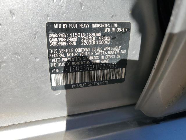 Photo 12 VIN: JF1SG63668H727895 - SUBARU FORESTER 2 