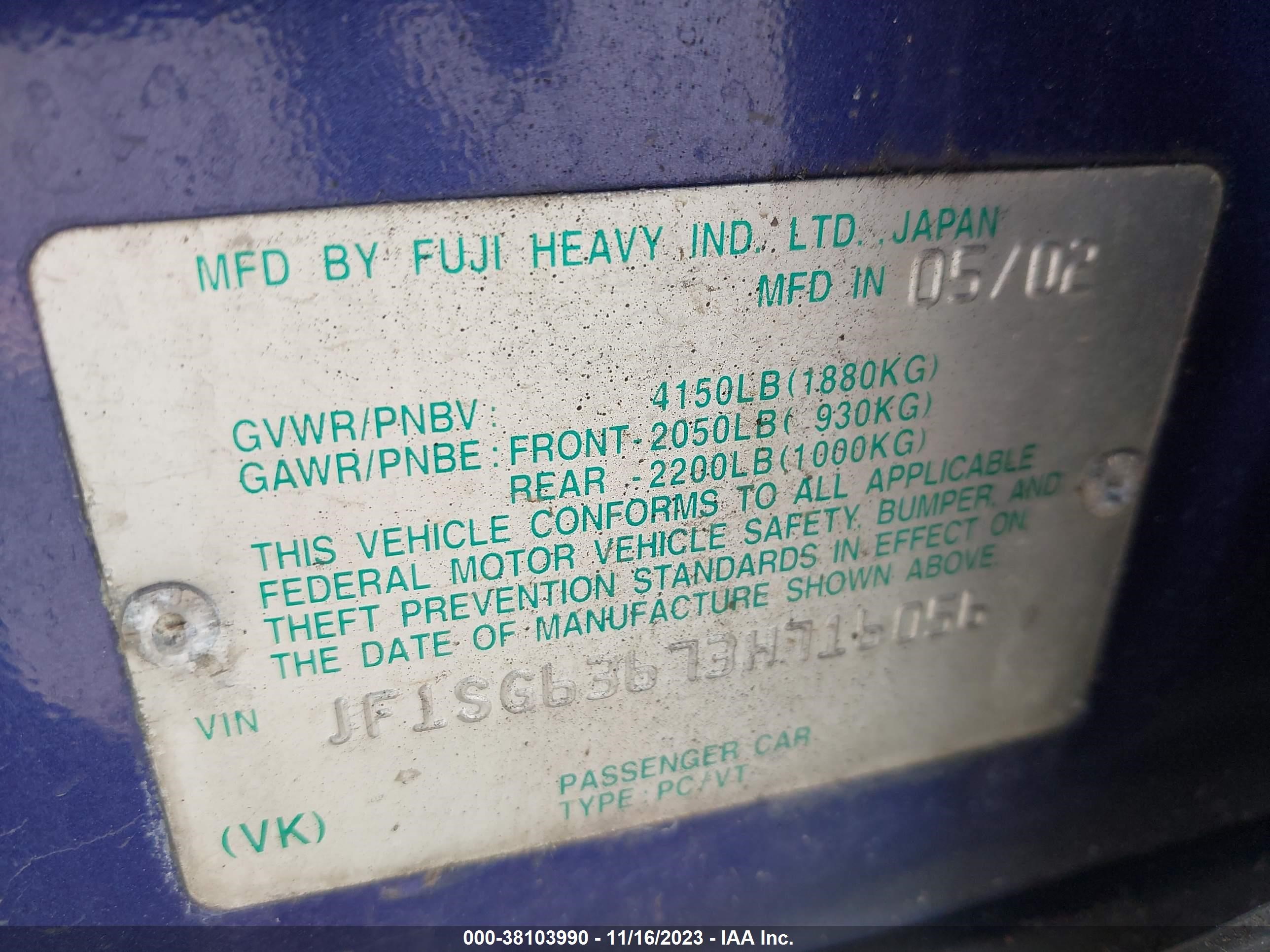 Photo 8 VIN: JF1SG63673H716056 - SUBARU FORESTER 