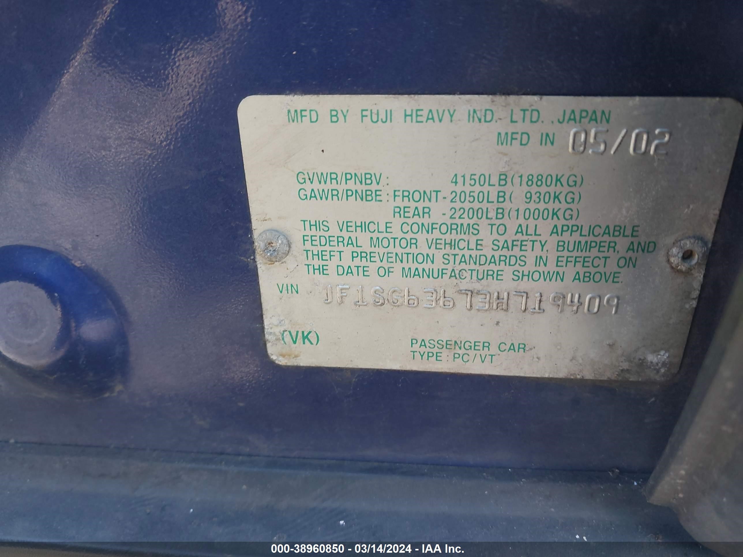 Photo 8 VIN: JF1SG63673H719409 - SUBARU FORESTER 