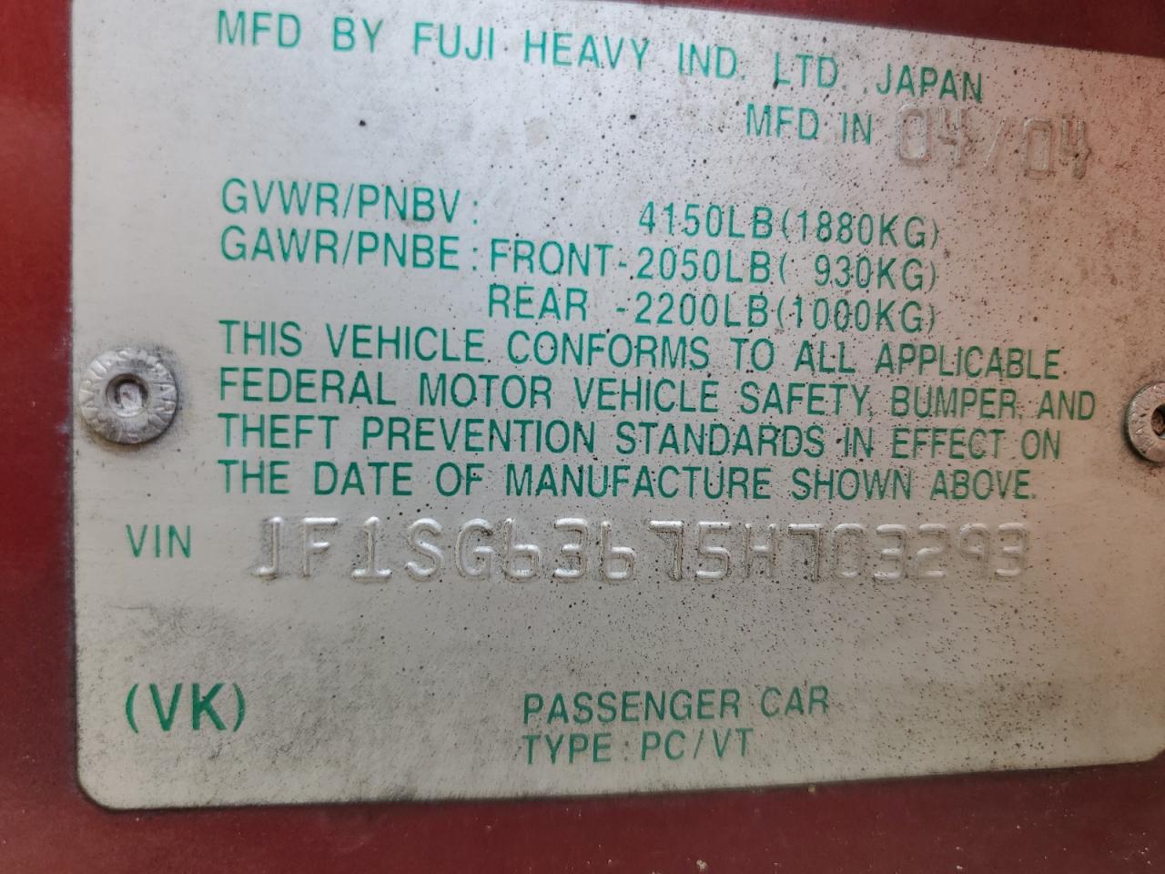 Photo 13 VIN: JF1SG63675H703293 - SUBARU FORESTER 