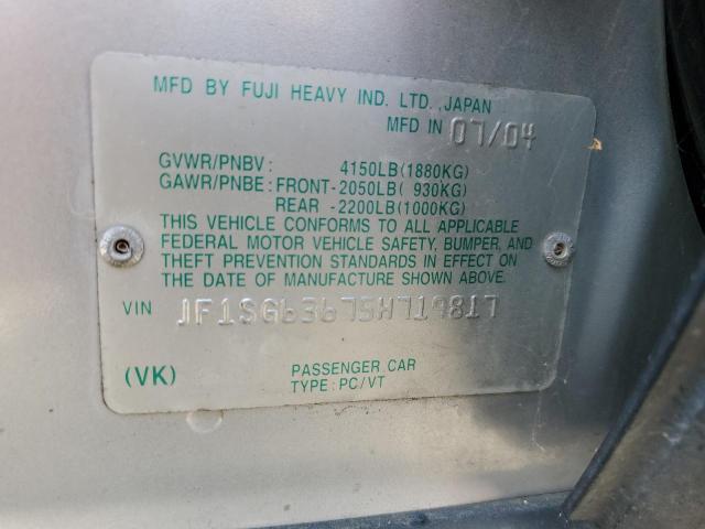 Photo 12 VIN: JF1SG63675H719817 - SUBARU FORESTER 2 