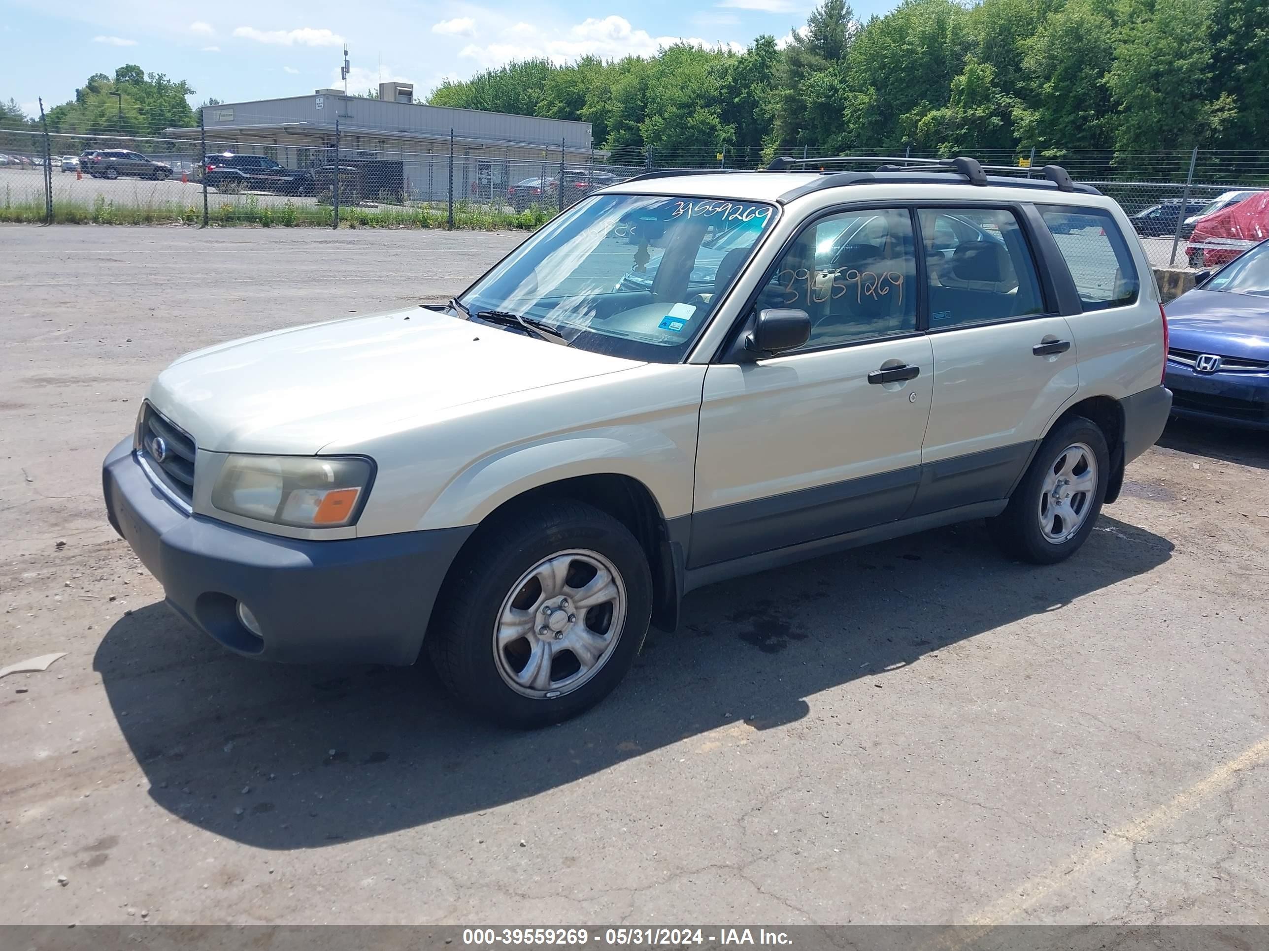 Photo 1 VIN: JF1SG63675H732020 - SUBARU FORESTER 