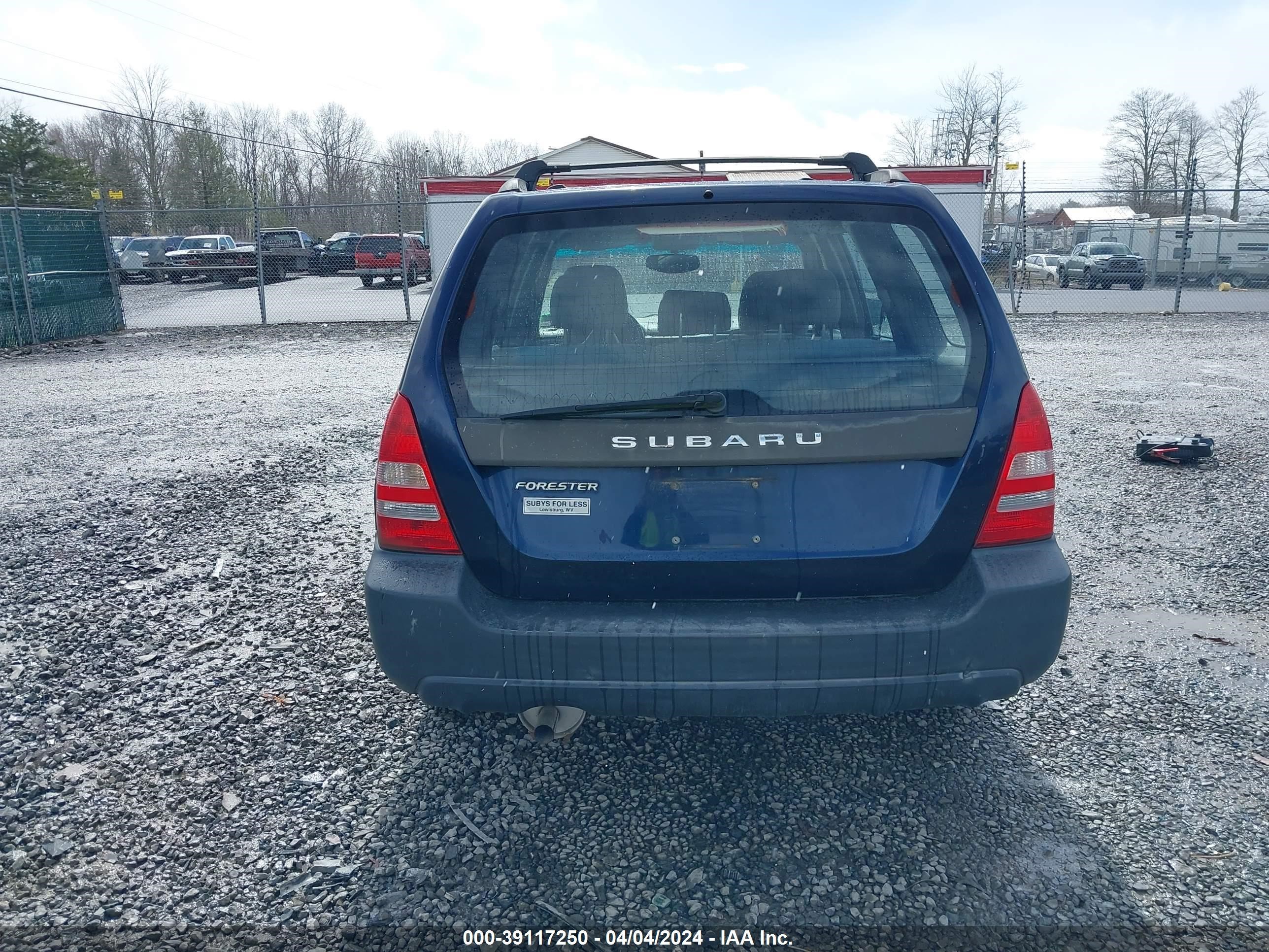 Photo 15 VIN: JF1SG63675H738884 - SUBARU FORESTER 