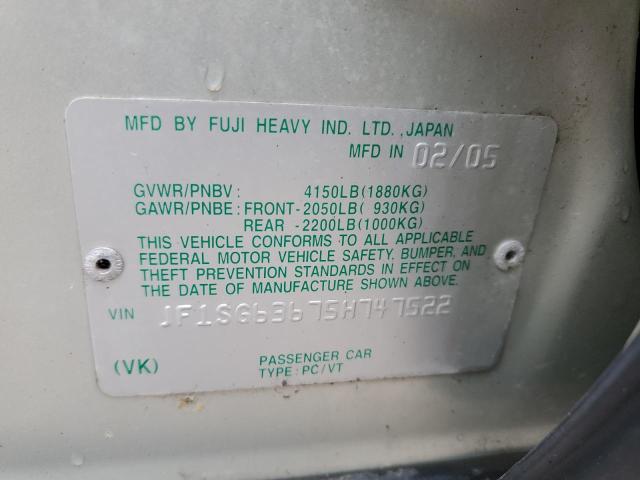 Photo 12 VIN: JF1SG63675H747522 - SUBARU FORESTER 