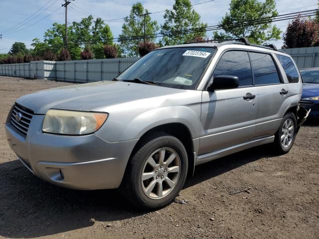 Photo 0 VIN: JF1SG63676H740250 - SUBARU FORESTER 