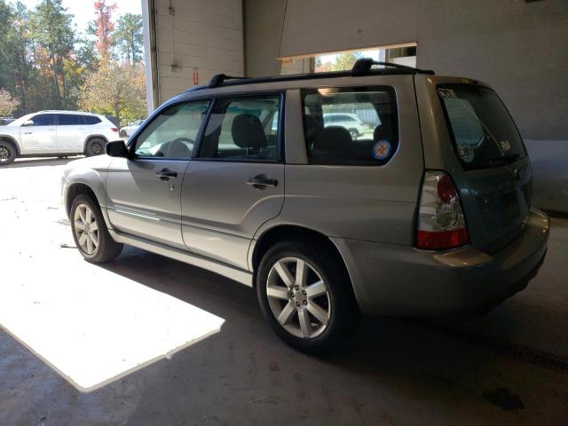 Photo 1 VIN: JF1SG63677H710019 - SUBARU FORESTER 2 