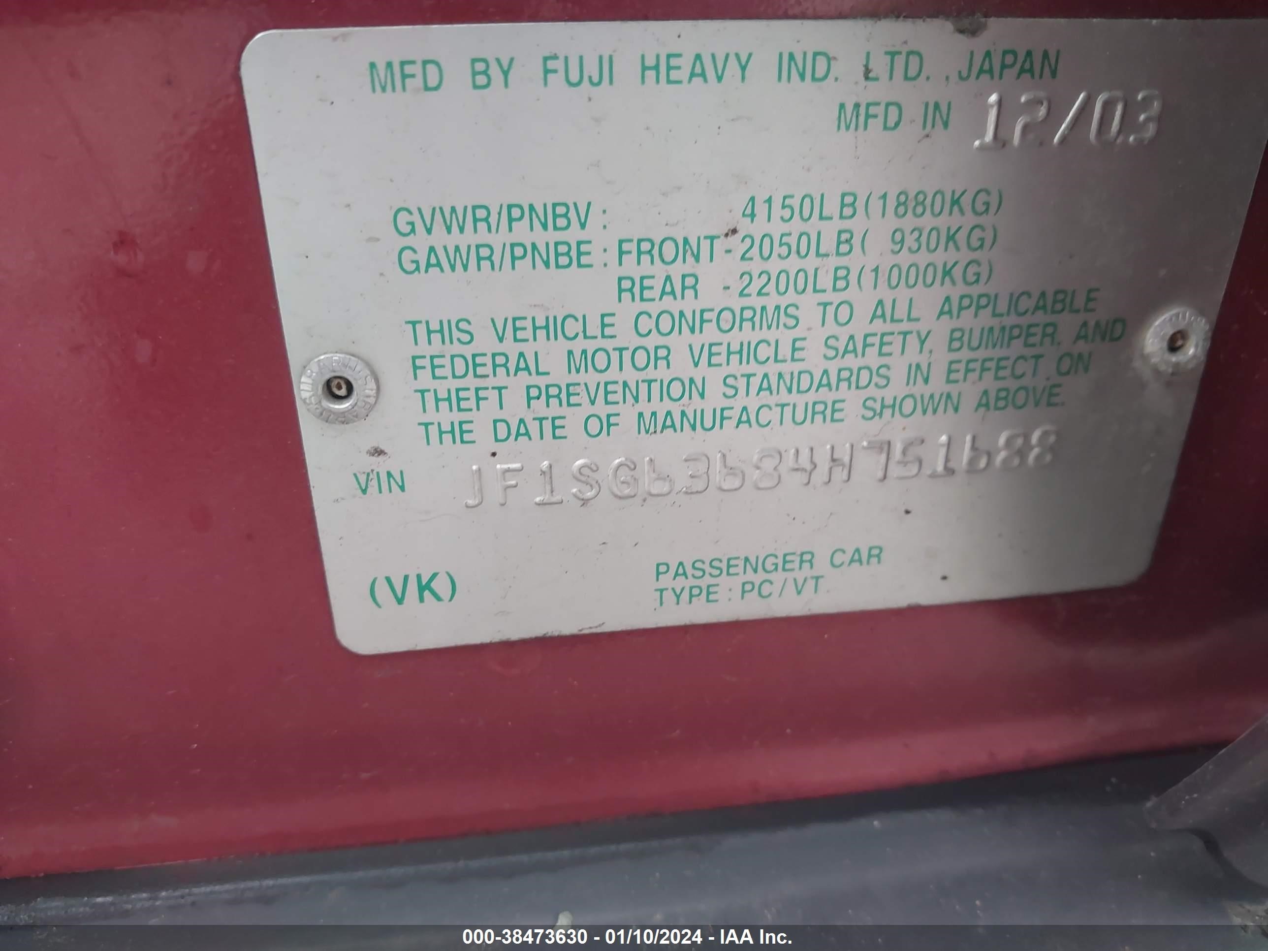 Photo 8 VIN: JF1SG63684H751688 - SUBARU FORESTER 