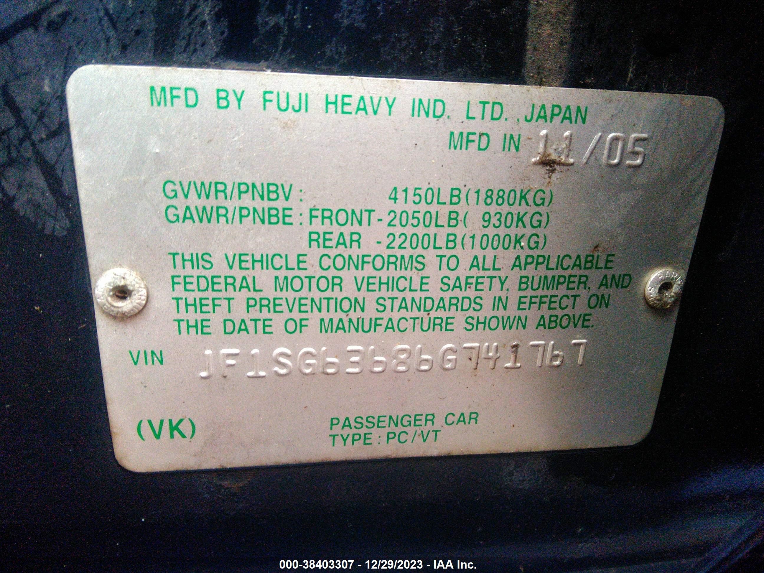 Photo 8 VIN: JF1SG63686G741767 - SUBARU FORESTER 