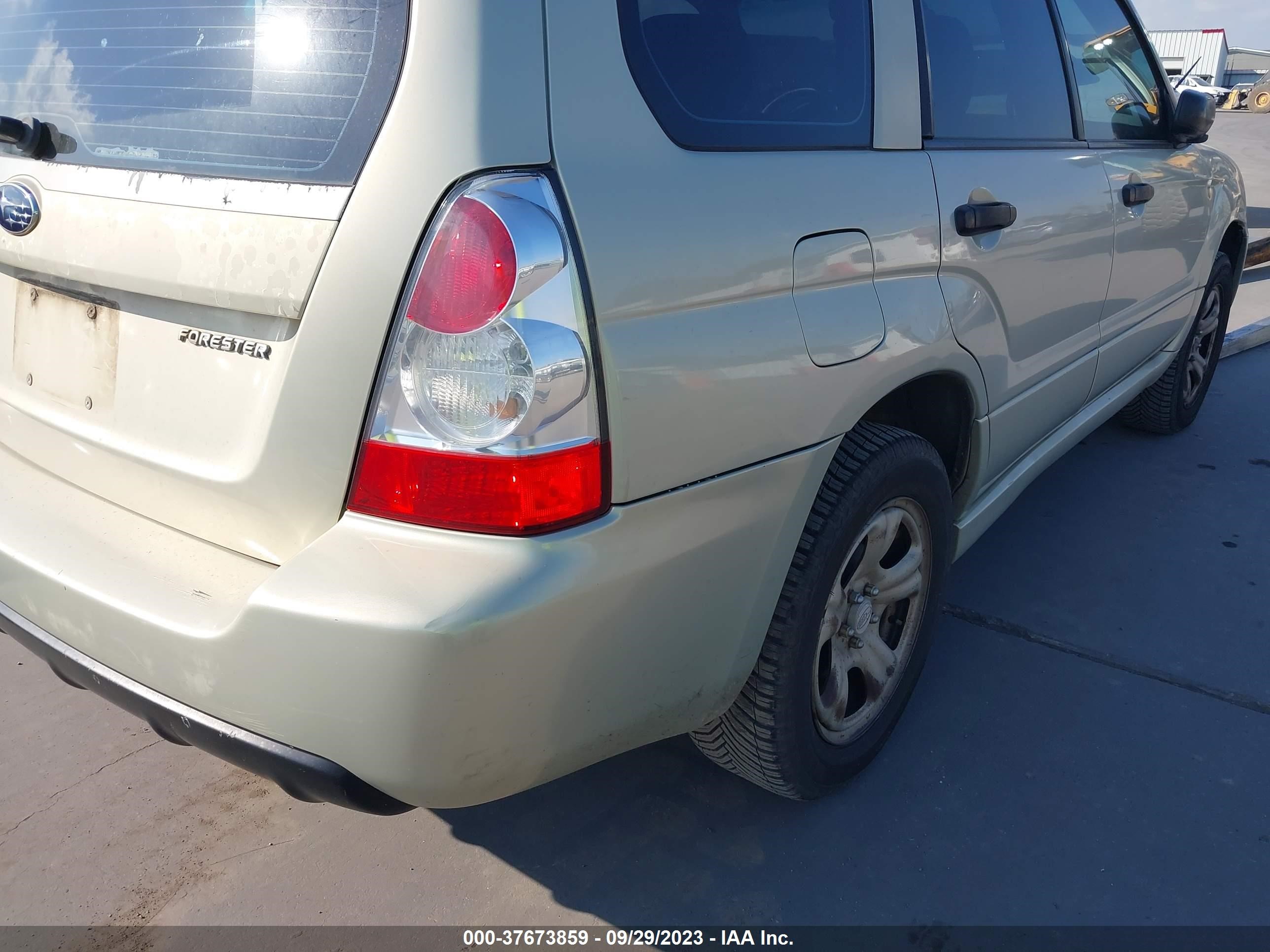 Photo 5 VIN: JF1SG63686H719326 - SUBARU FORESTER 