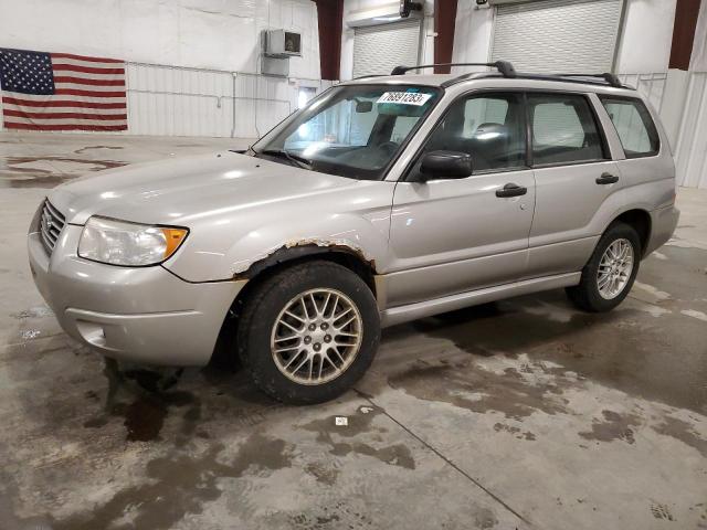 Photo 0 VIN: JF1SG63687H707310 - SUBARU FORESTER 