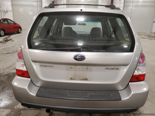 Photo 5 VIN: JF1SG63687H707310 - SUBARU FORESTER 