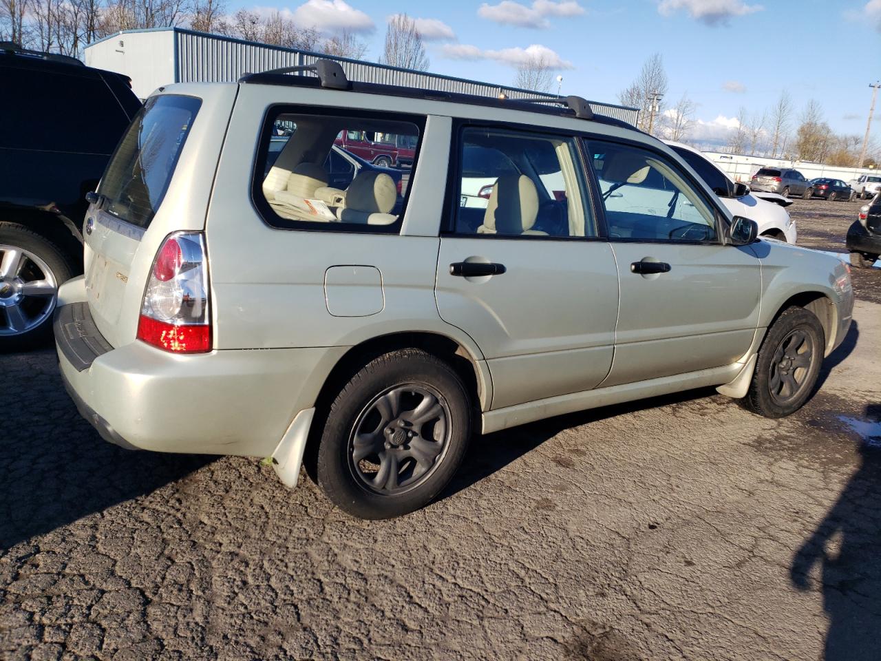 Photo 2 VIN: JF1SG63687H730800 - SUBARU FORESTER 