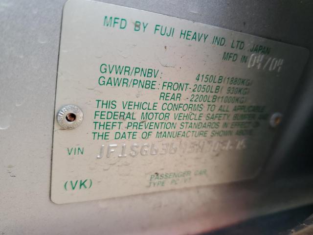 Photo 12 VIN: JF1SG63695H705675 - SUBARU FORESTER 