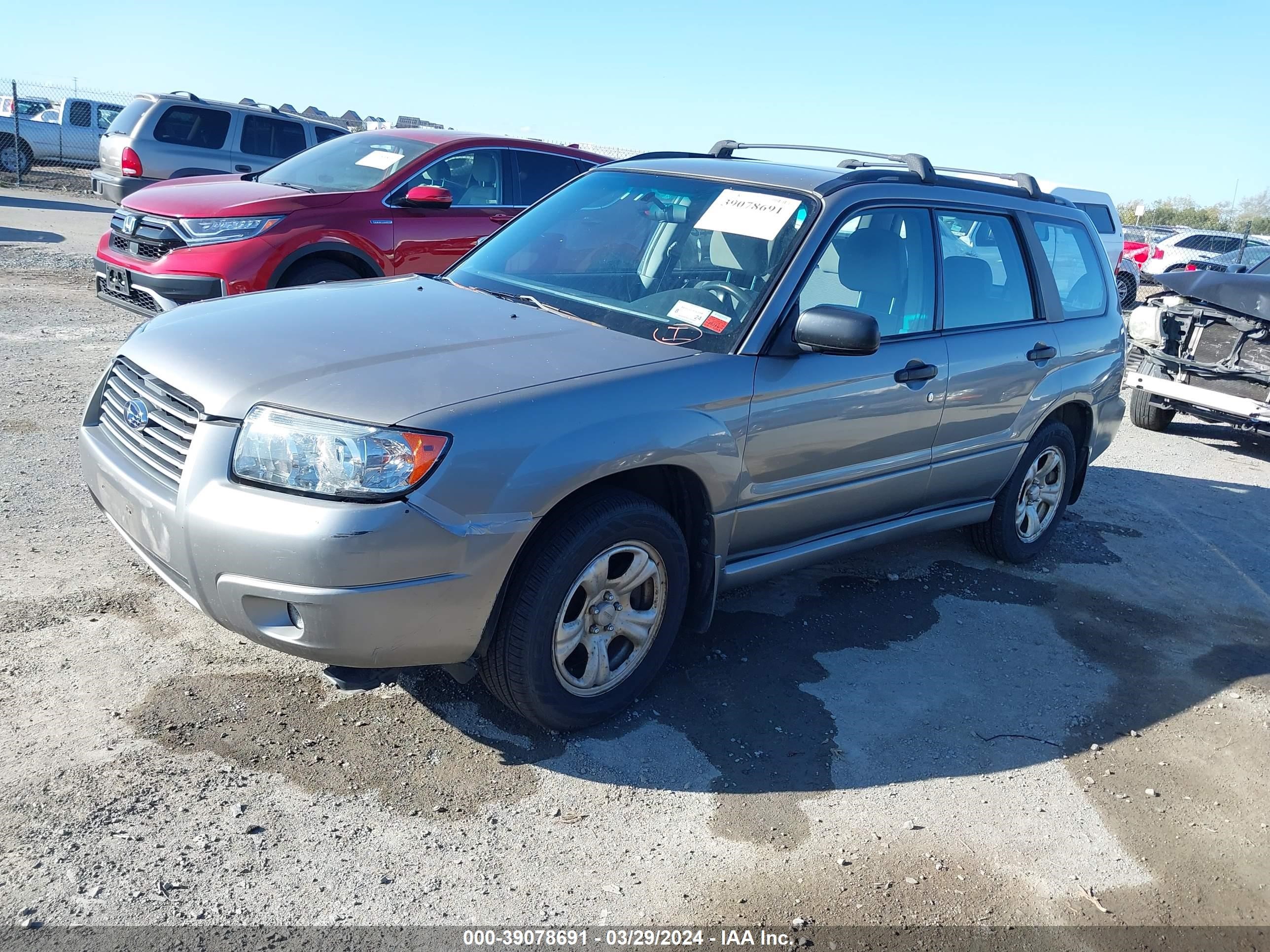 Photo 1 VIN: JF1SG63696H717052 - SUBARU FORESTER 