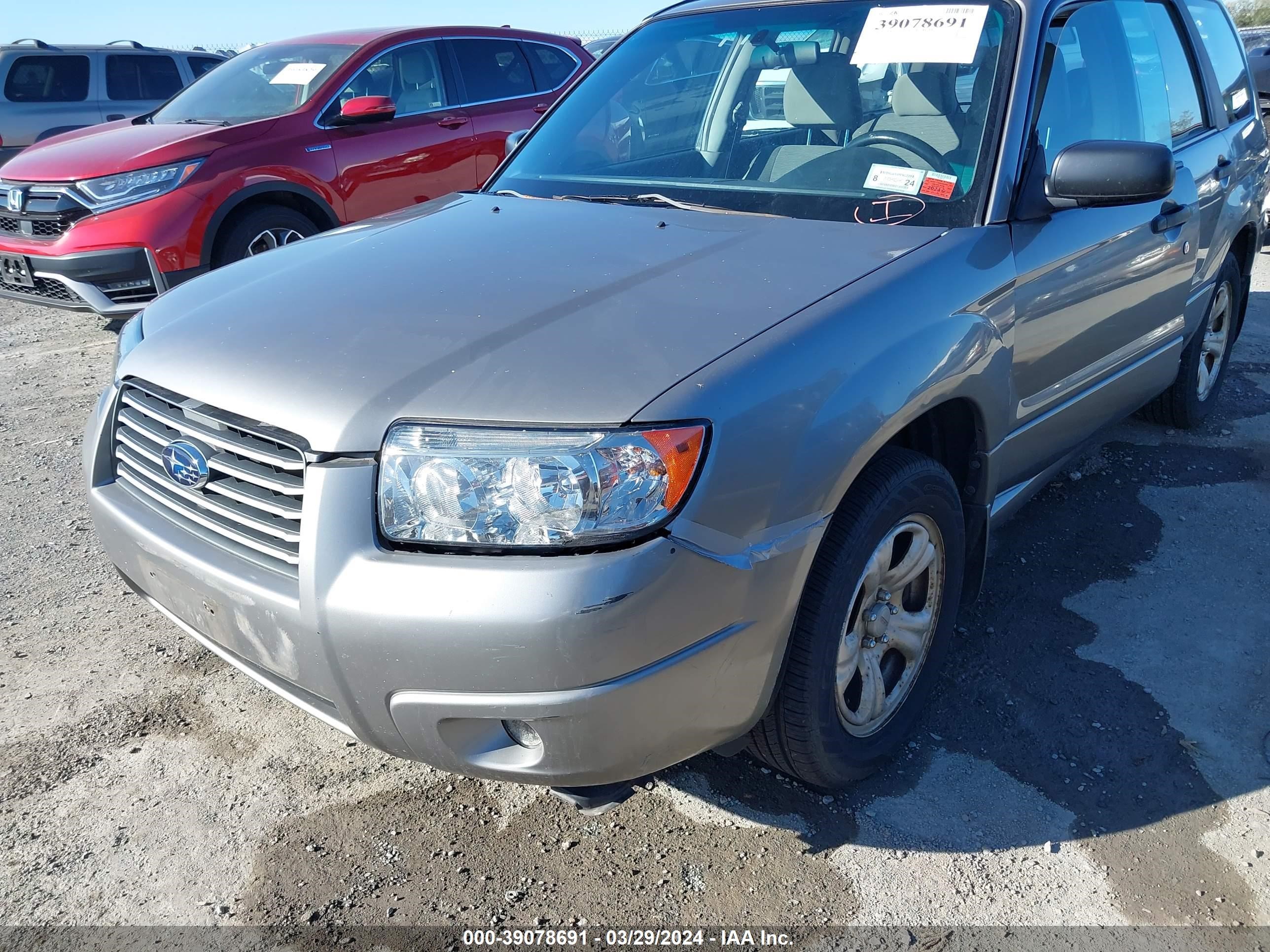 Photo 5 VIN: JF1SG63696H717052 - SUBARU FORESTER 