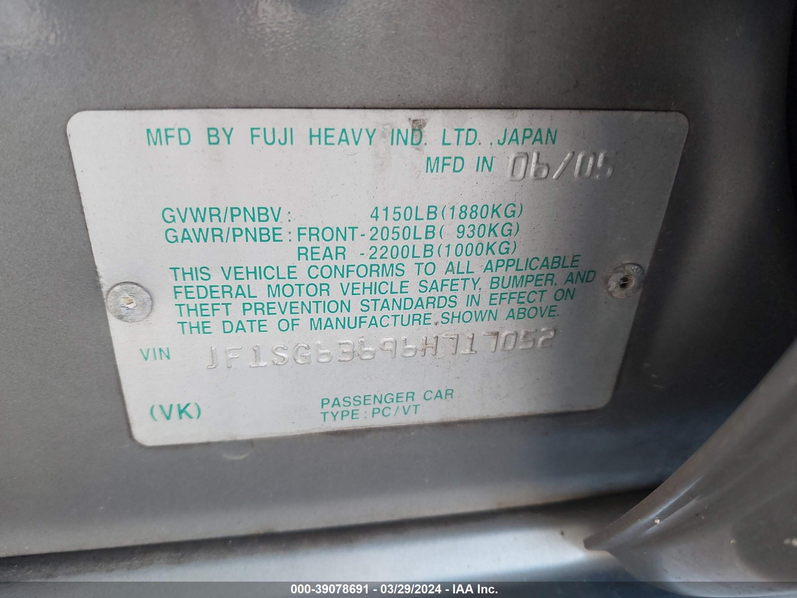 Photo 8 VIN: JF1SG63696H717052 - SUBARU FORESTER 