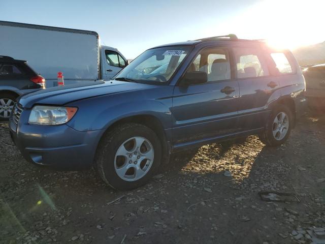 Photo 0 VIN: JF1SG63697H706358 - SUBARU FORESTER 