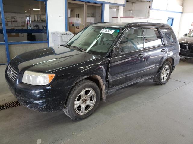 Photo 0 VIN: JF1SG63697H709874 - SUBARU FORESTER 2 