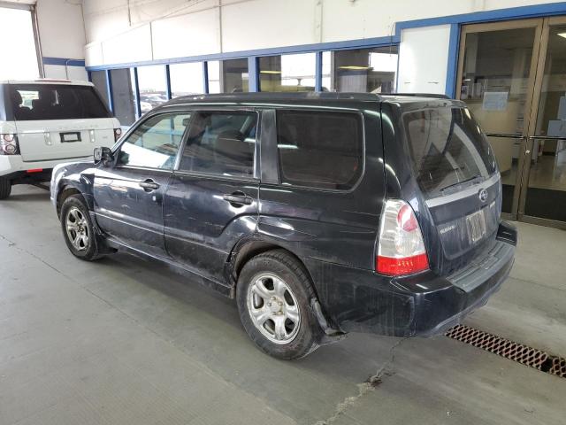 Photo 1 VIN: JF1SG63697H709874 - SUBARU FORESTER 2 