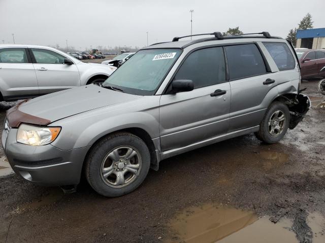 Photo 0 VIN: JF1SG63697H737786 - SUBARU FORESTER 