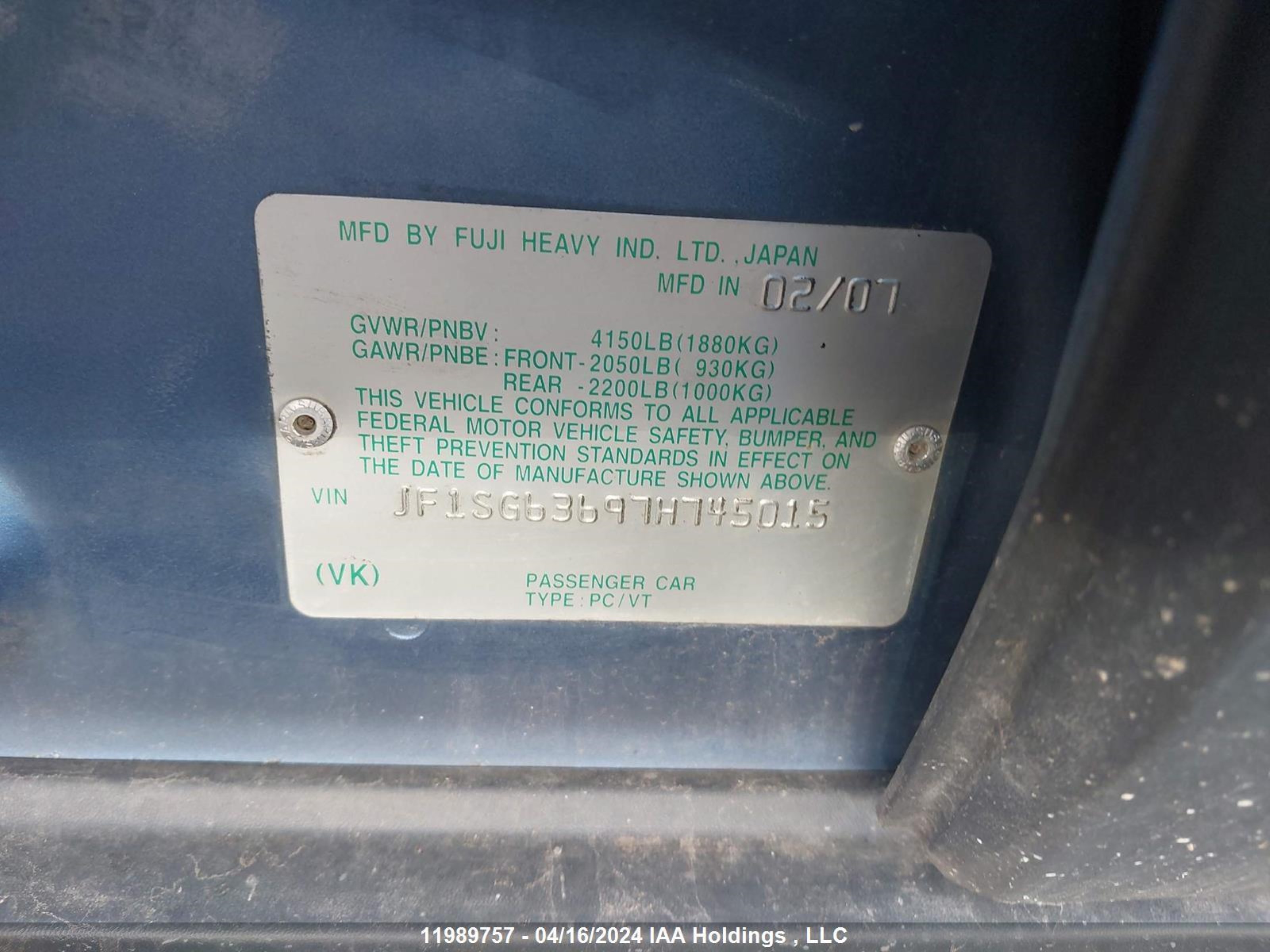 Photo 8 VIN: JF1SG63697H745015 - SUBARU FORESTER 