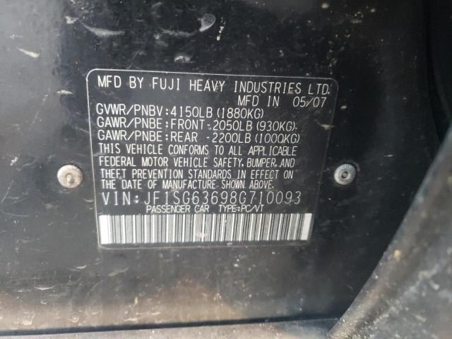 Photo 11 VIN: JF1SG63698G710093 - SUBARU FORESTER 2 