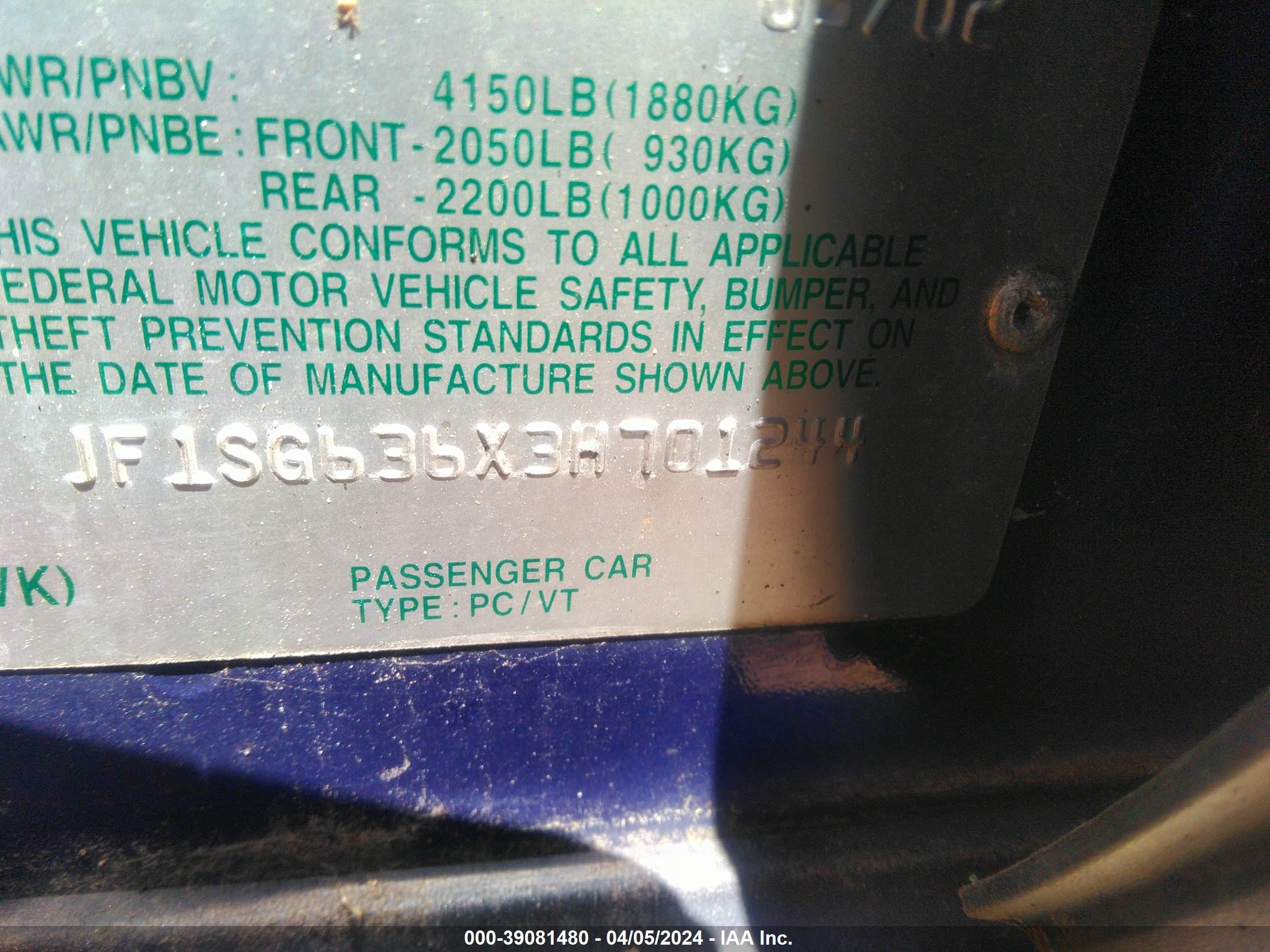 Photo 8 VIN: JF1SG636X3H701244 - SUBARU FORESTER 