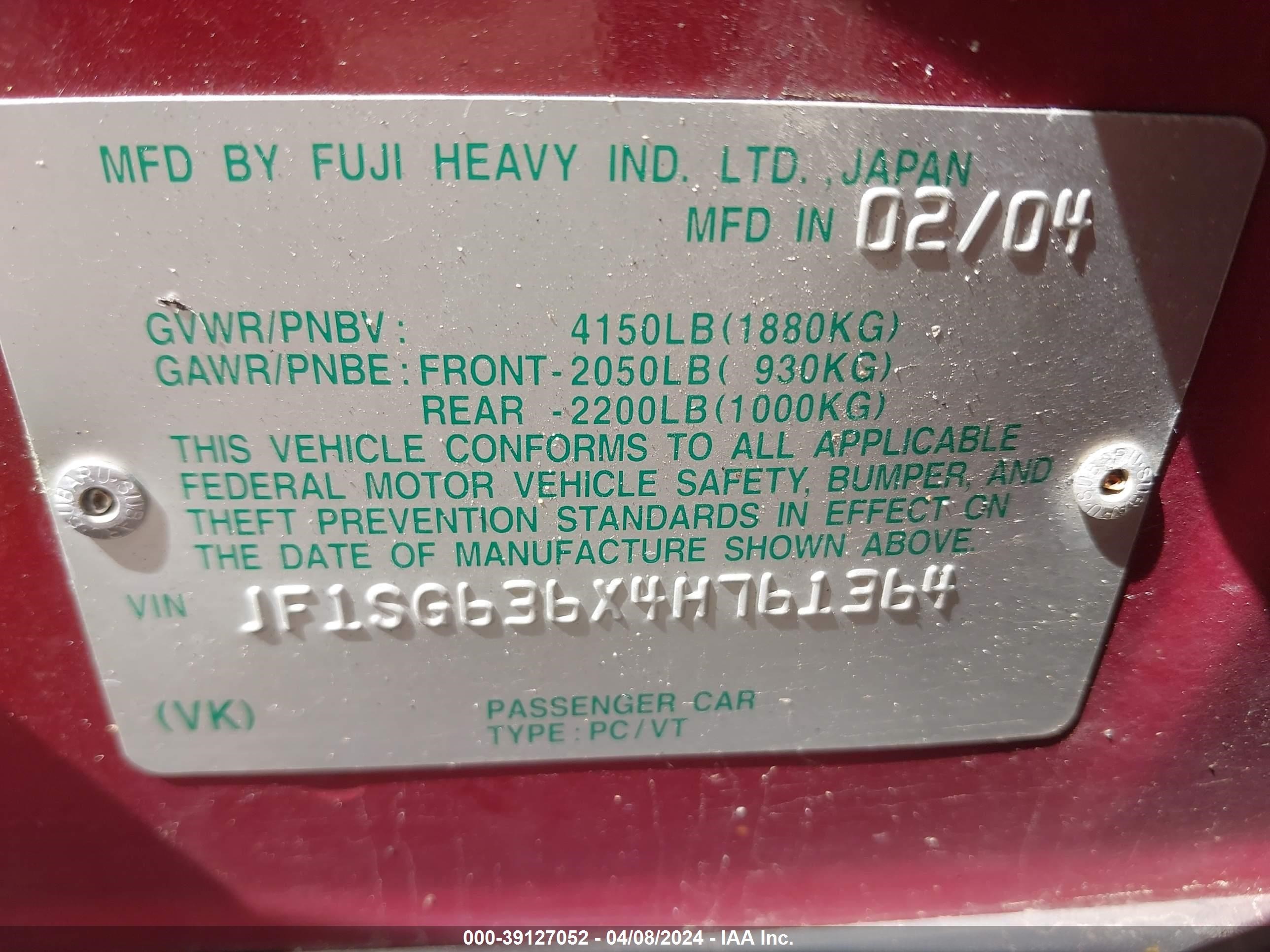 Photo 8 VIN: JF1SG636X4H761364 - SUBARU FORESTER 