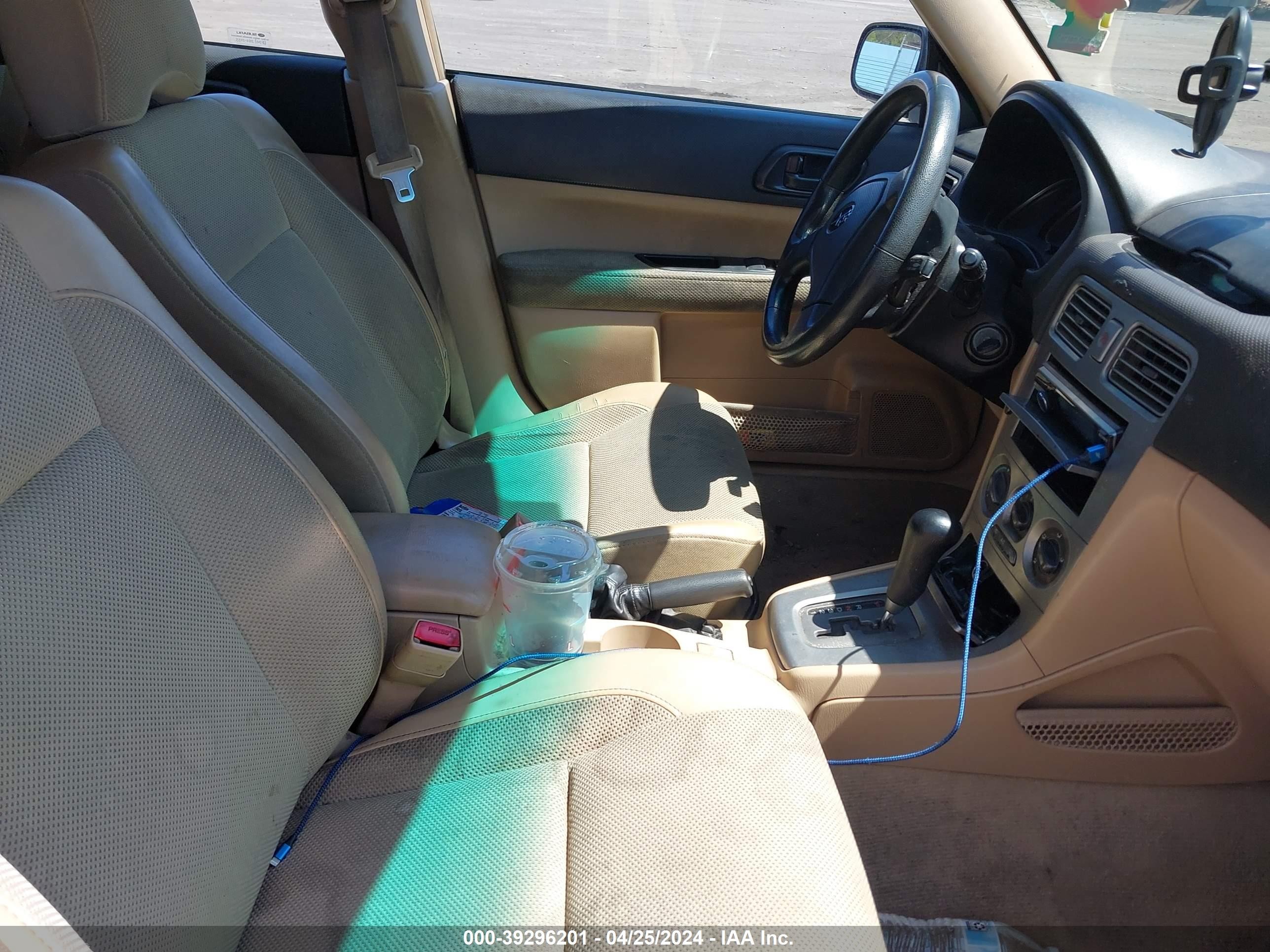 Photo 4 VIN: JF1SG636X5H722663 - SUBARU FORESTER 