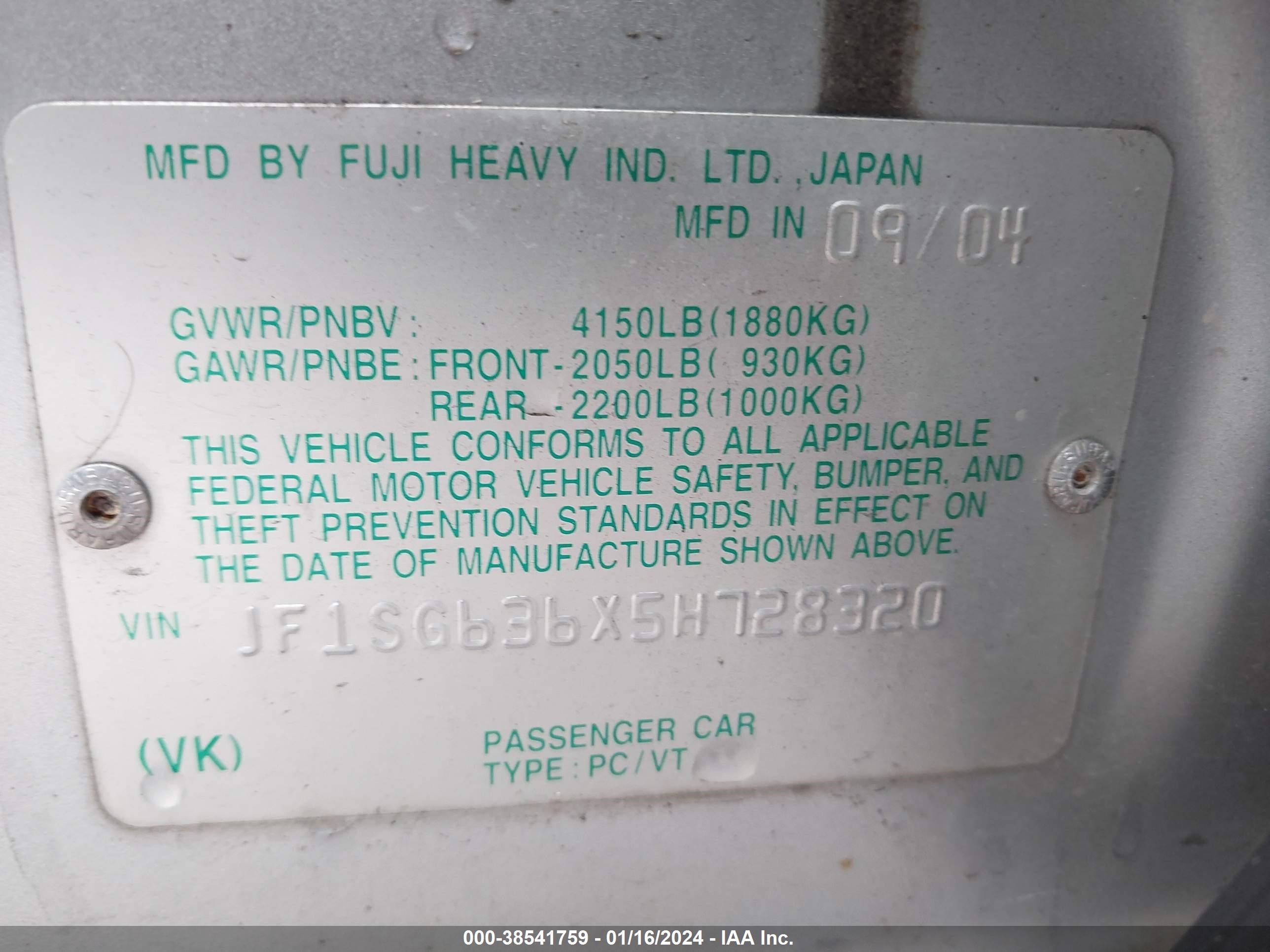 Photo 8 VIN: JF1SG636X5H728320 - SUBARU FORESTER 