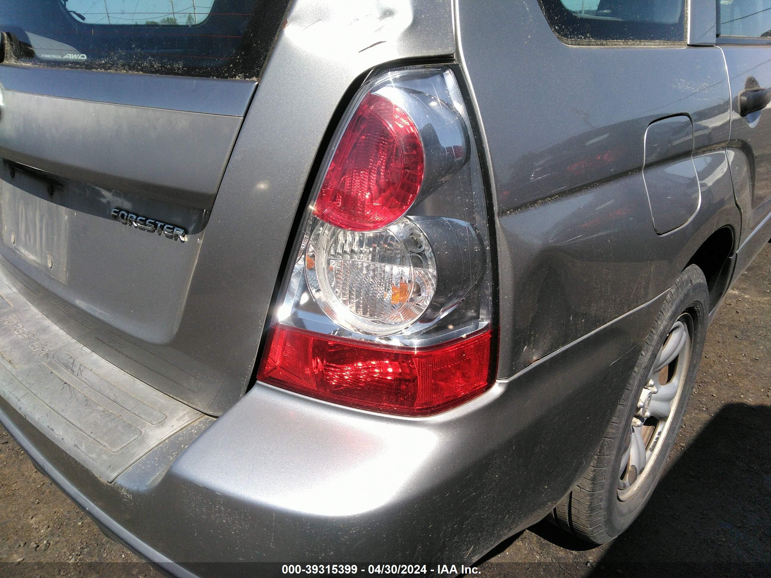 Photo 5 VIN: JF1SG636X6H759830 - SUBARU FORESTER 