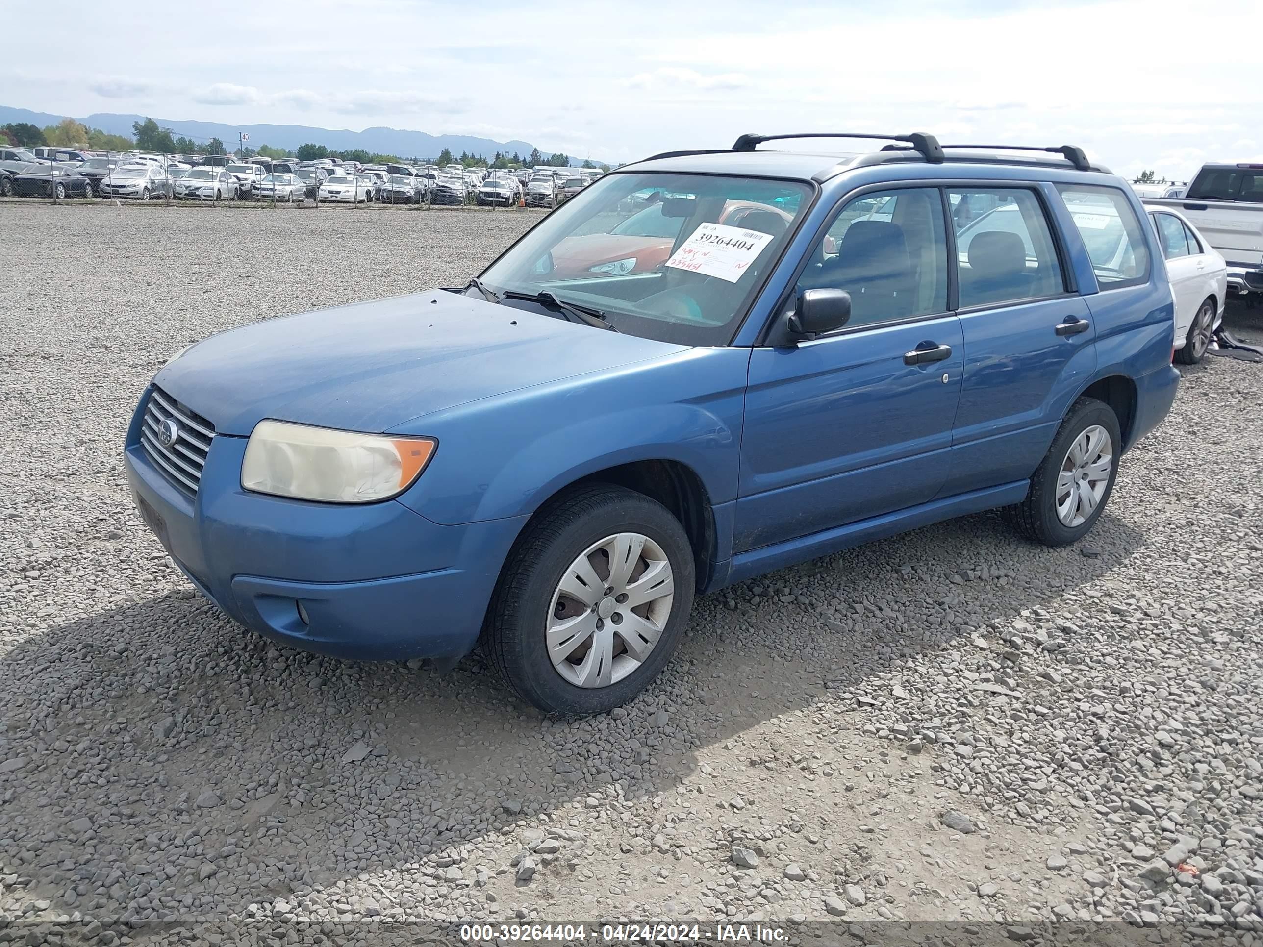 Photo 1 VIN: JF1SG636X8H718469 - SUBARU FORESTER 