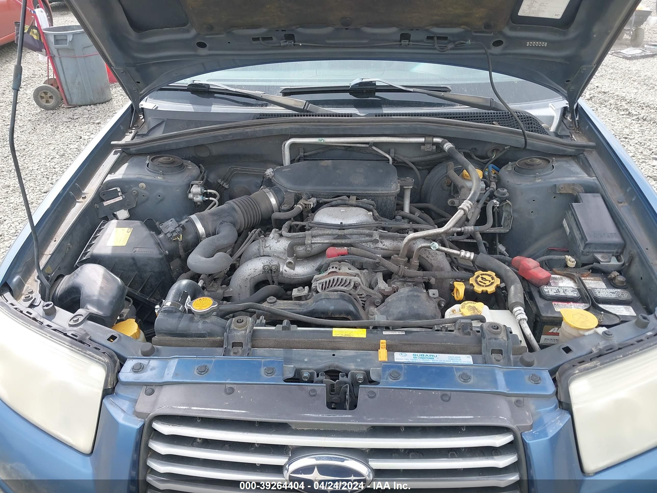 Photo 9 VIN: JF1SG636X8H718469 - SUBARU FORESTER 