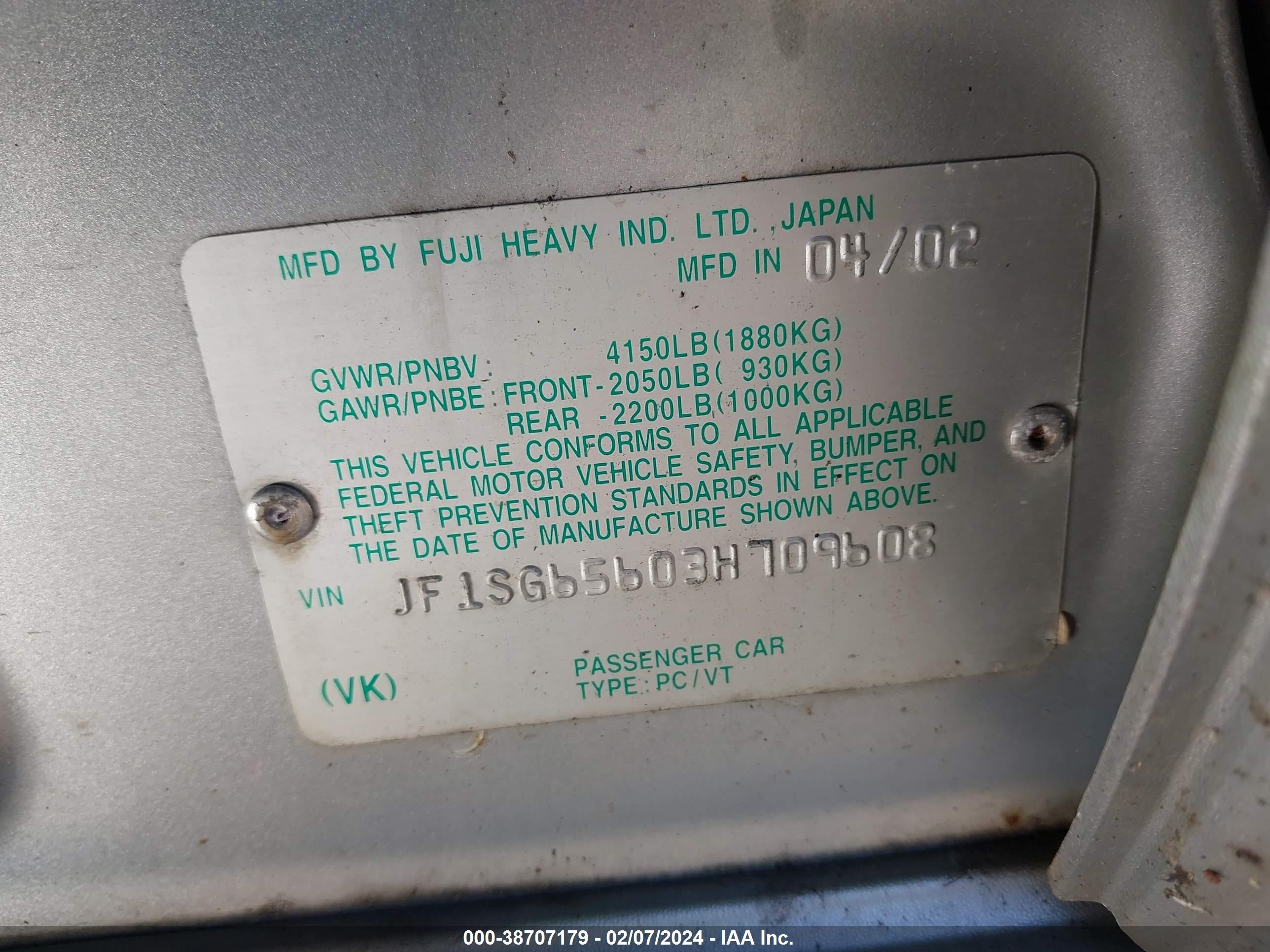 Photo 8 VIN: JF1SG65603H709608 - SUBARU FORESTER 