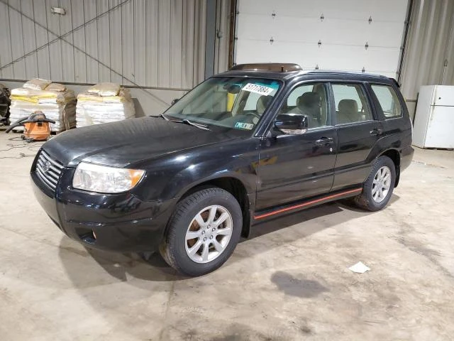 Photo 0 VIN: JF1SG65606H705501 - SUBARU FORESTER 2 