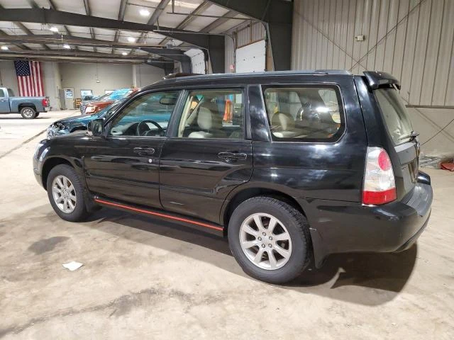 Photo 1 VIN: JF1SG65606H705501 - SUBARU FORESTER 2 