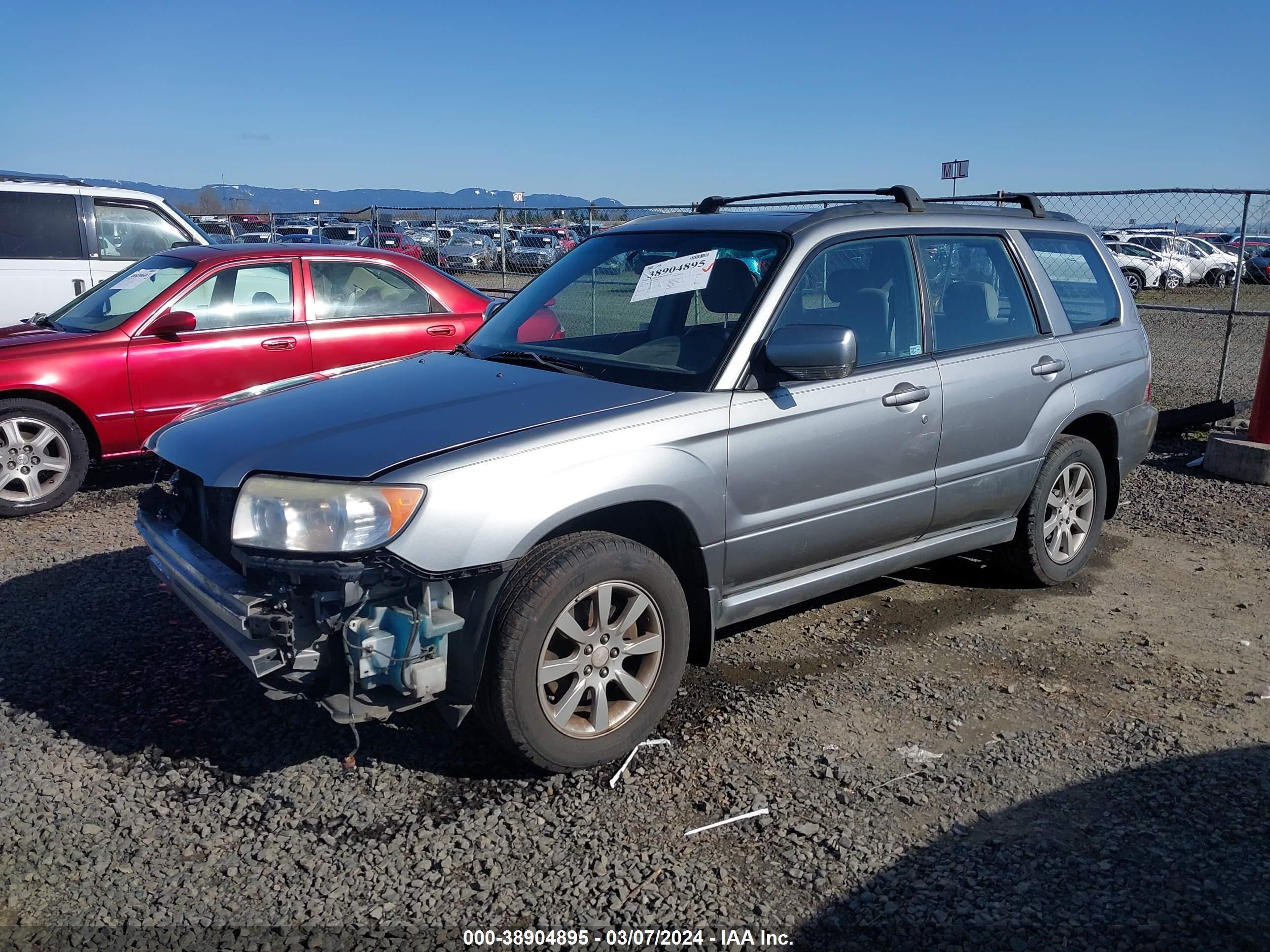 Photo 1 VIN: JF1SG65607G737193 - SUBARU FORESTER 