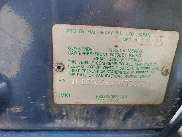 Photo 12 VIN: JF1SG65607H738628 - SUBARU FORESTER 