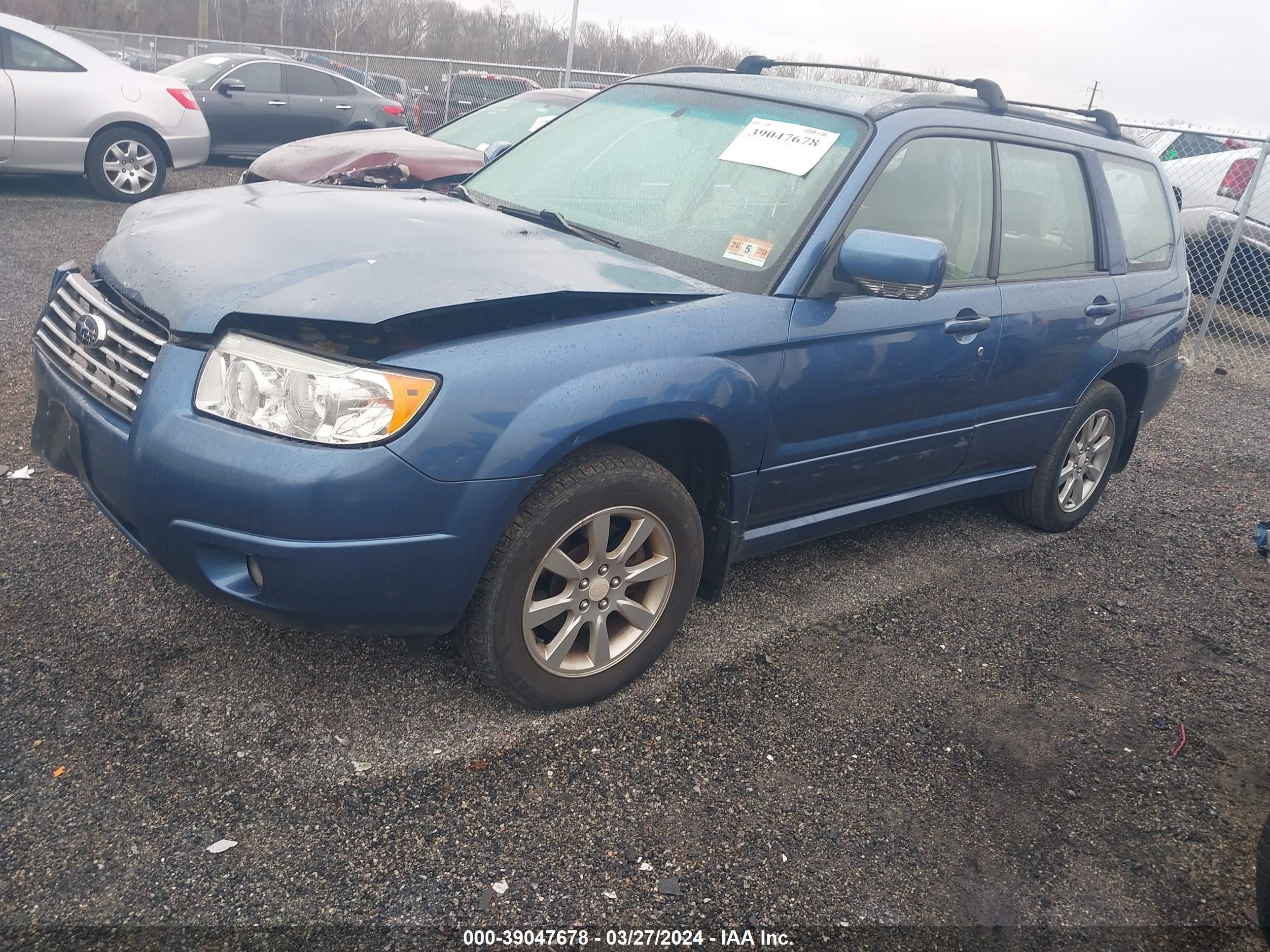 Photo 1 VIN: JF1SG65607H742825 - SUBARU FORESTER 