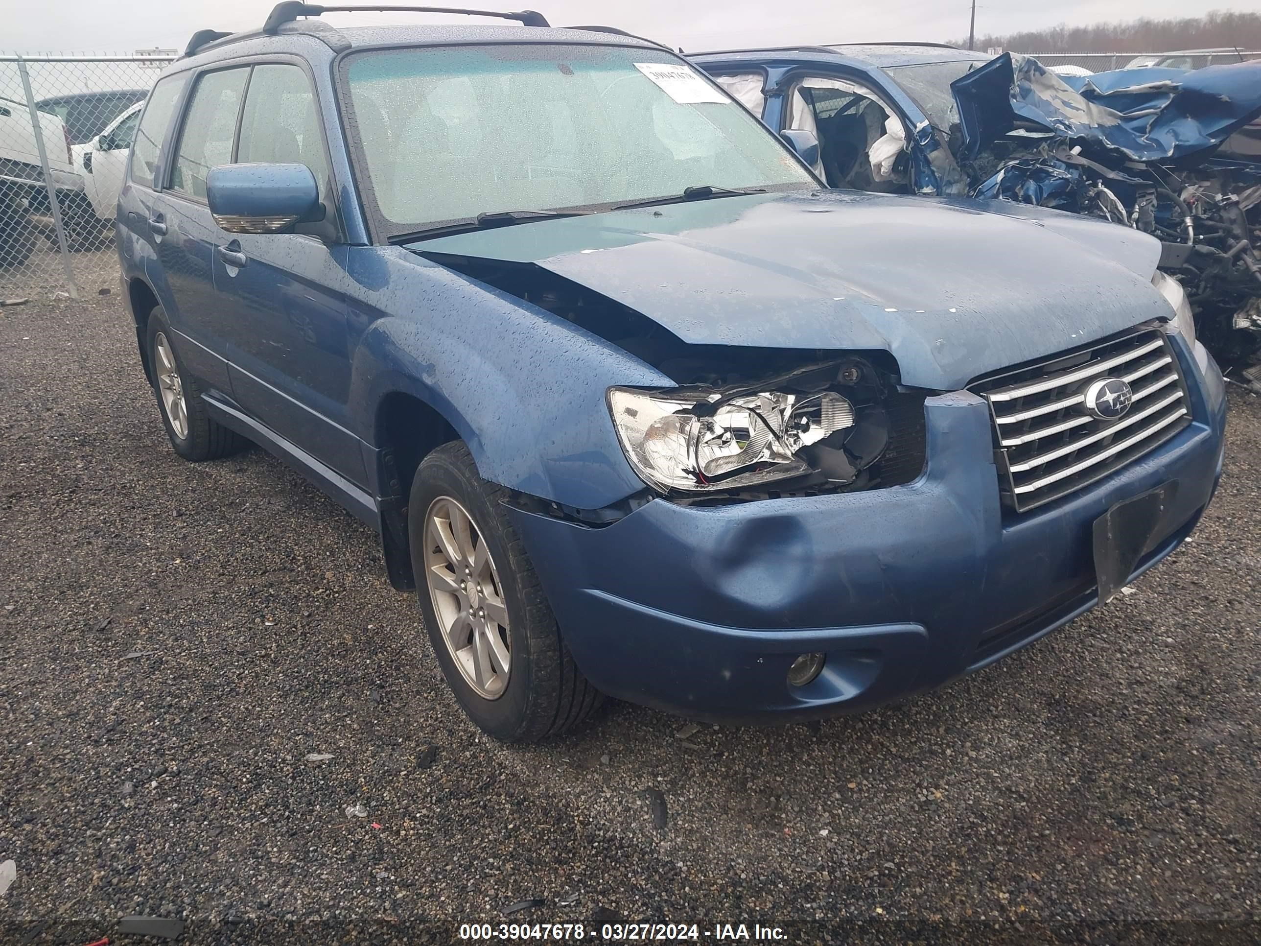 Photo 5 VIN: JF1SG65607H742825 - SUBARU FORESTER 