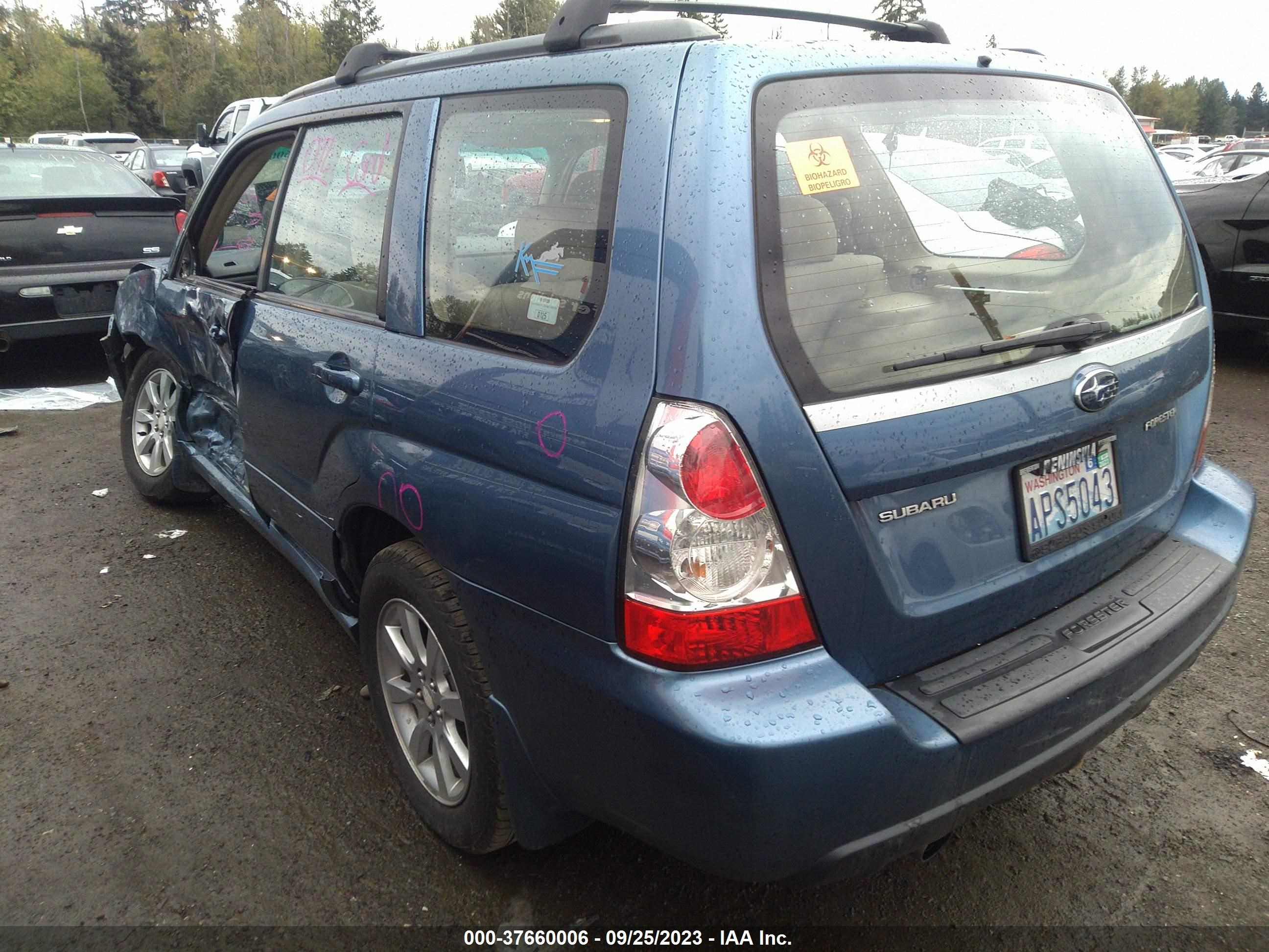 Photo 2 VIN: JF1SG65607H747507 - SUBARU FORESTER 